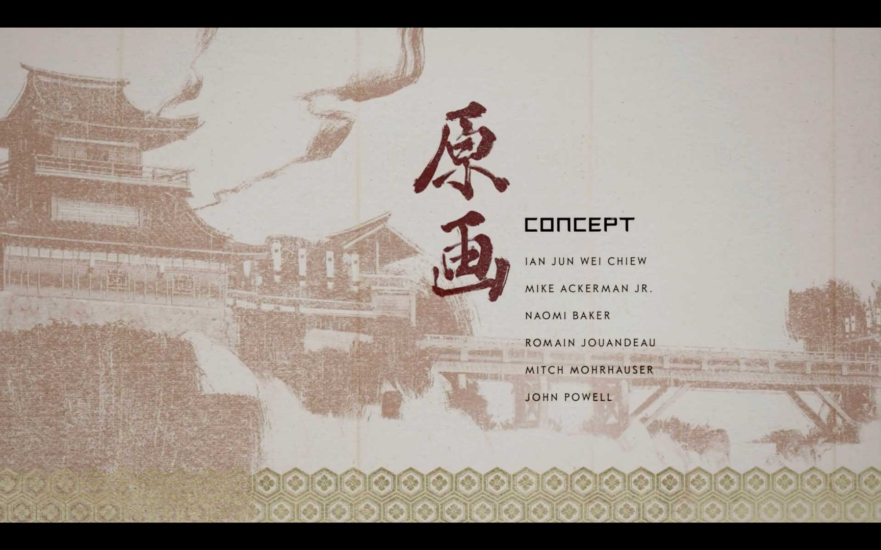 GoT_Credits_1920x1200 GoT_Credits_1920x1200